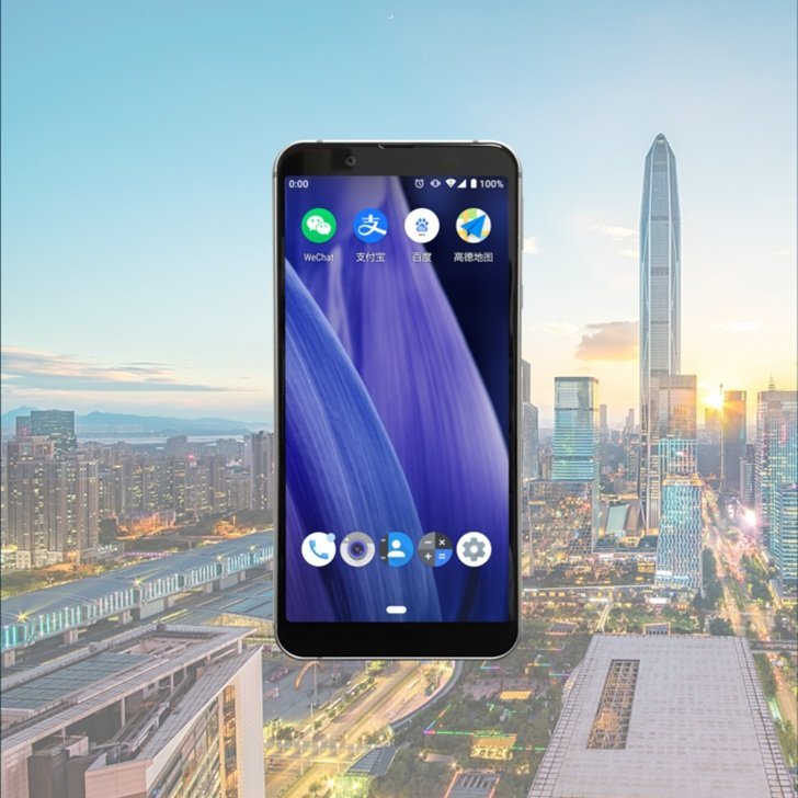 グローバルモバイルニーズを総合的に解決できるサービスプラン