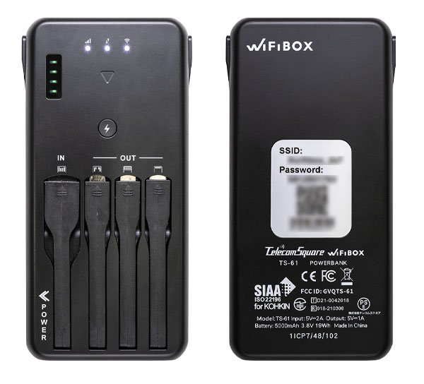 new_wifibox