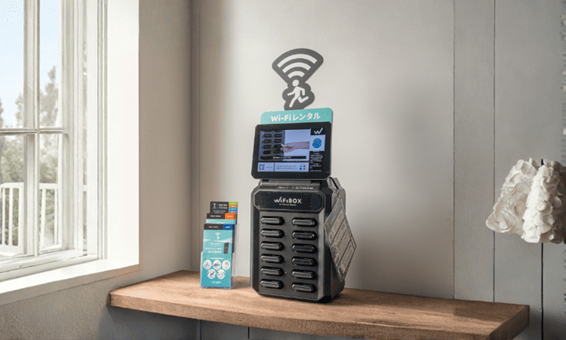 Recommended Pocket WiFi: WiFiBOX