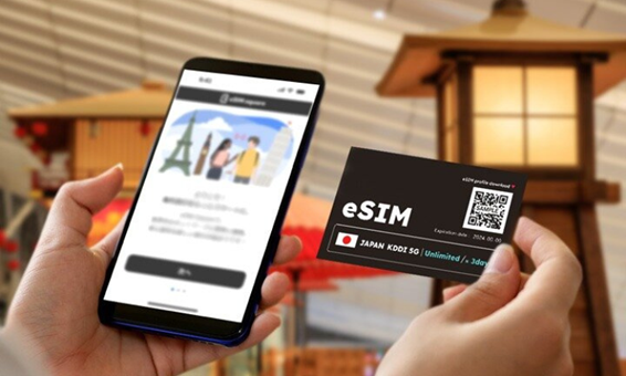 Recommended Japan eSIM: eSIM square