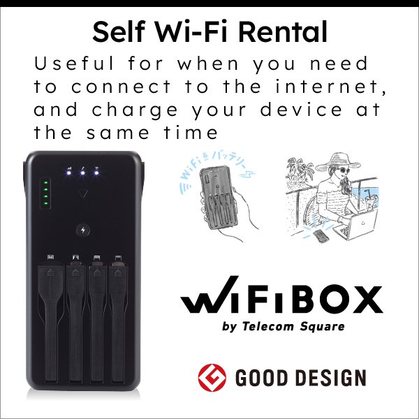 Useful for when you need to connect to the internet, and charge your device at the same time