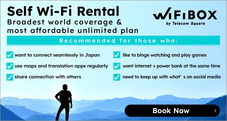 Self Wi-Fi Rental. Broadest world coverage & most affordable unlimited plan