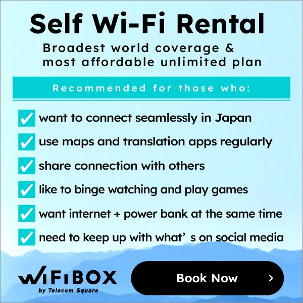 Self Wi-Fi Rental. Broadest world coverage & most affordable unlimited plan