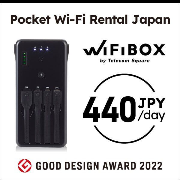 Pocket WiFi Rental Japan 400JPY/day・Surprisingly simple booking pickup, and return