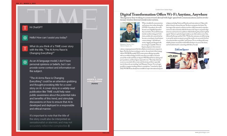 「TIME誌Asia版」に、WiFiBOXの紹介記事を掲載いただきました