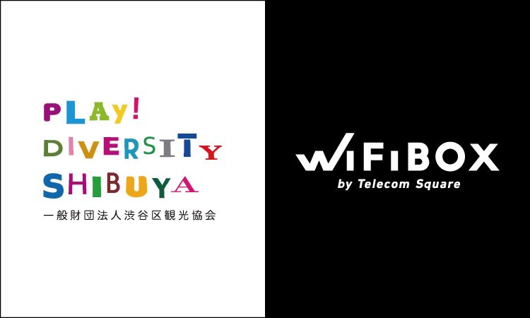 渋谷地区に初設置！かつてないWi-Fiレンタル「WiFiBOX」が「クリエーションスクエアしぶや」にてサービス開始