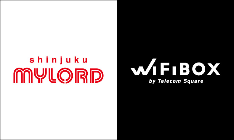 全国の商業施設で初の設置！新宿ミロードにて無人Wi-Fiレンタルサービス「WiFiBOX」を４月12日（水）より導入