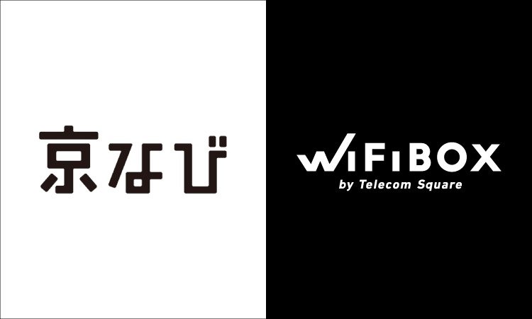関西地区市中に初設置！かつてないWi-Fiレンタル「WiFiBOX」が「京都総合観光案内所 京なび」にてサービス開始