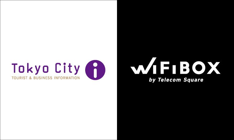 東京シティアイ 観光情報センターにて7月6日よりサービス開始