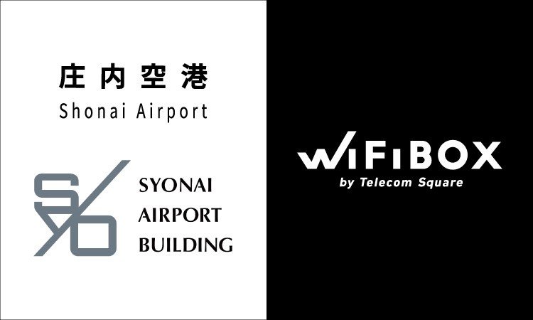 東北エリアに初設置!「WiFiBOX」庄内空港にて9月29日よりサービス開始