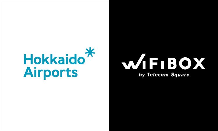 「WiFiBOX」が函館空港・旭川空港・新千歳空港 国内線にて11月8日より順次サービス開始