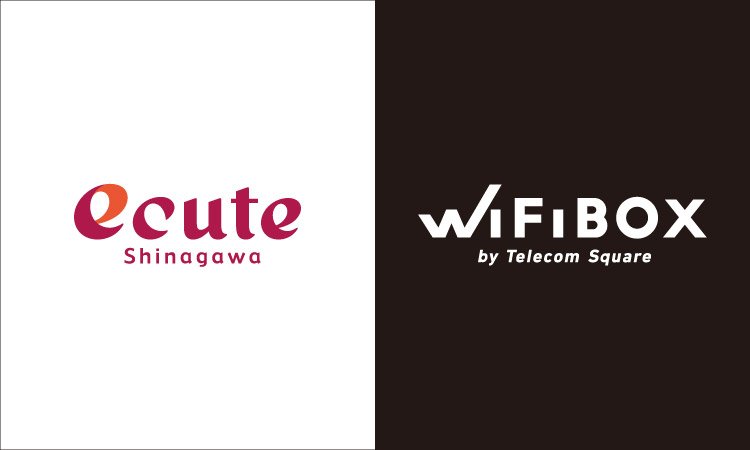 「WiFiBOX」エキュート品川にて12月8日よりサービス開始