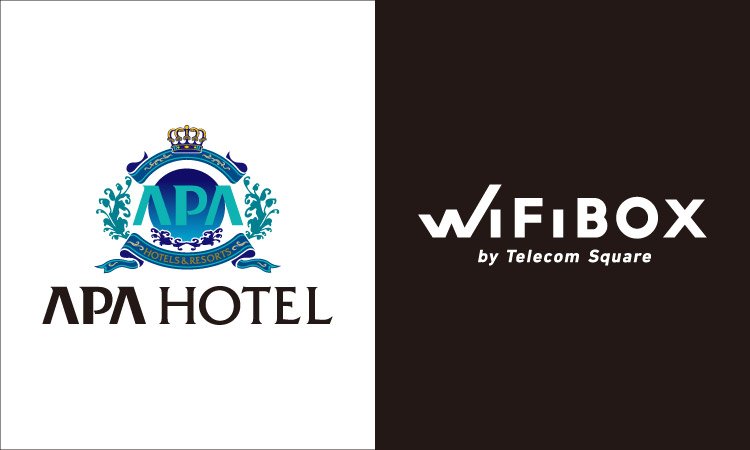 「WiFiBOX」アパホテル8店舗にて3月13日よりサービス開始