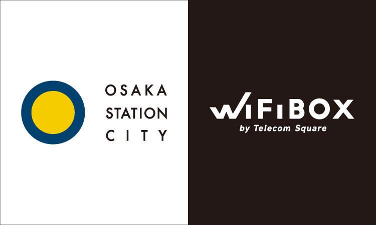 「WiFiBOX」大阪ステーションシティ インフォメーションにて4月3日よりサービス開始