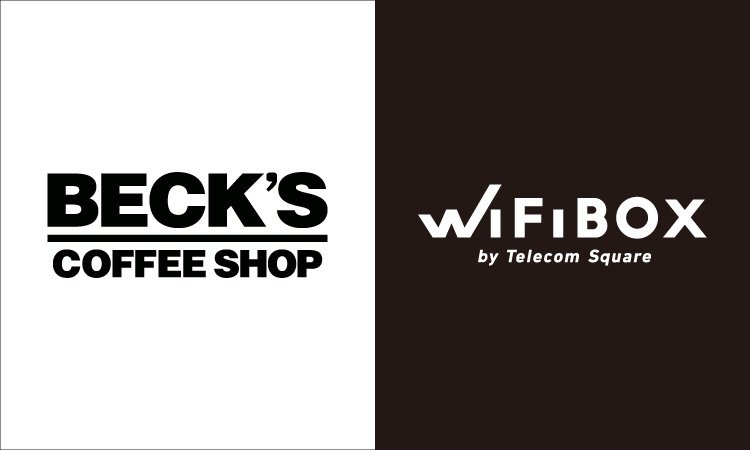 「WiFiBOX」ベックスコーヒーショップ18店舗に拡大設置