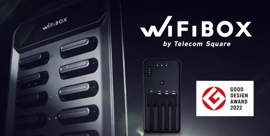 WiFiBOXホーム画面