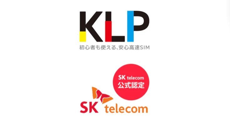 KLP SIMのロゴ
