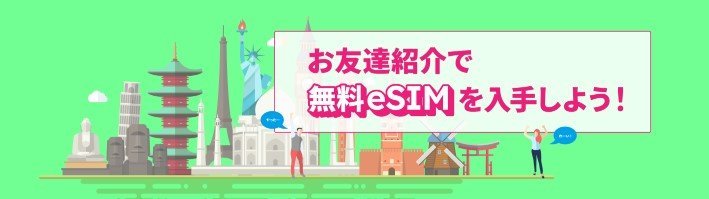 trifaのロゴ