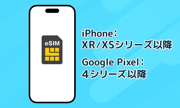 メリットのロゴ