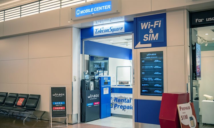 Telecom Square's Mobile Center, where you can rent Wi-Fi, is located in the 2nd floor arrival lobby of Terminal 3.