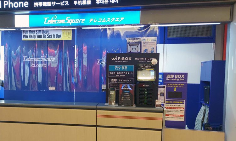 Telecom Square's Counter on 1st Floor, Arrivals hall