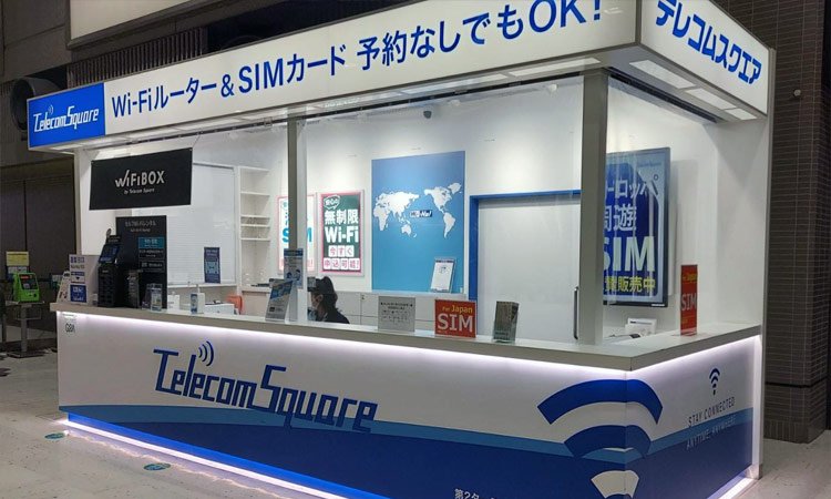 Telecom Square's counter on the 3rd Floor, Departure hall