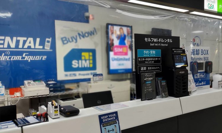 Telecom Square's Counter on the 1st Floor, Arrival Hall