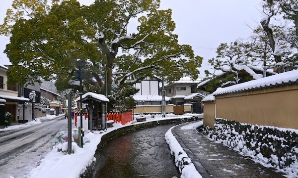 Internet and Wi-Fi situation in Kyoto     