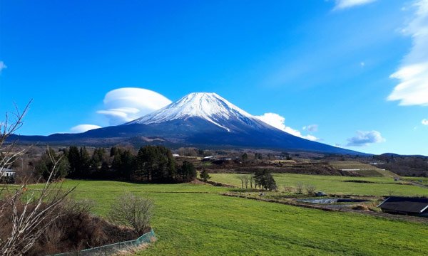 Mt Fuji