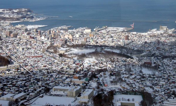 北海道とは