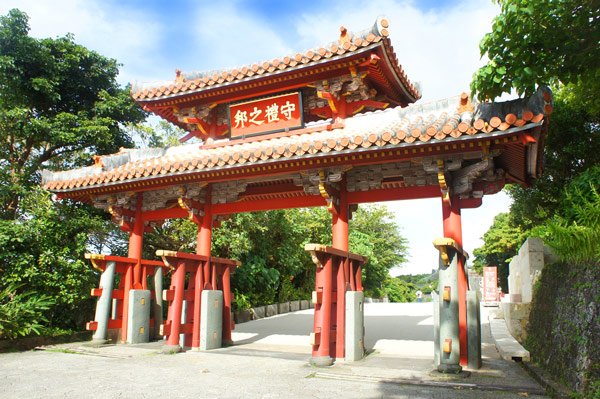 Shuri Castle