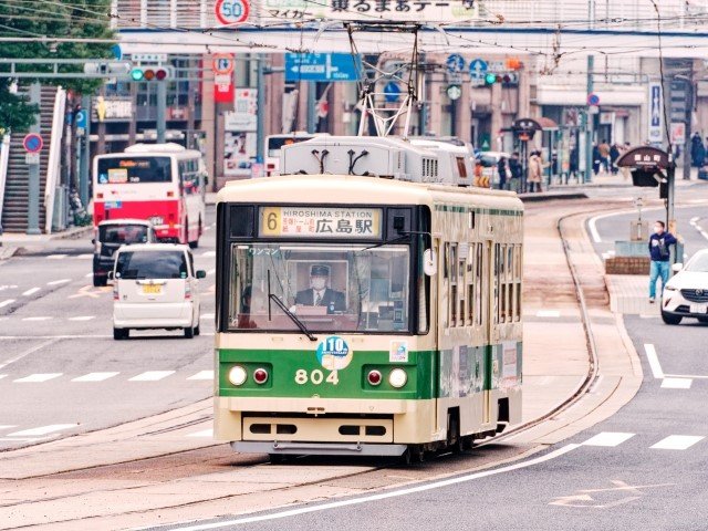 Other Free Wi-Fi Available in Hiroshima