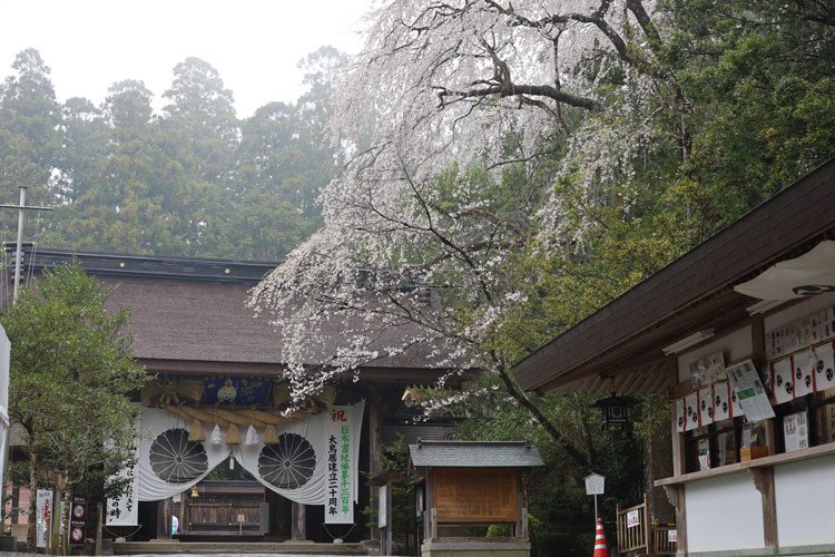 Kumano Hongu Grand Shrine