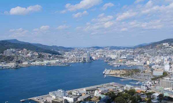 What Kind of Place is Nagasaki?