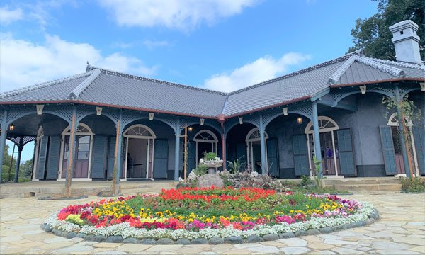 Glover Garden