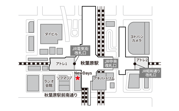 NewDays秋葉原 地図