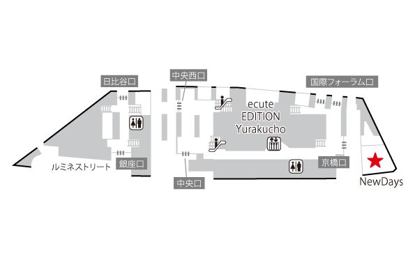 NewDaysエキュートエディション有楽町京橋口 地図