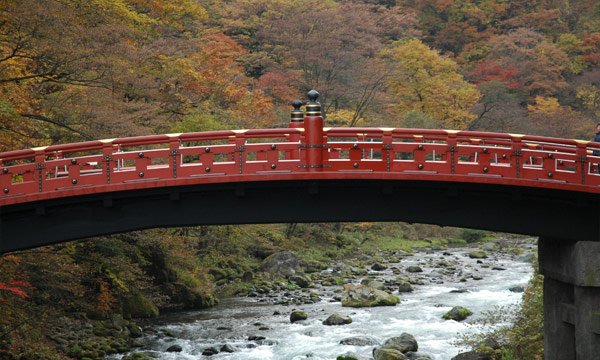 Shinkyo Bridge