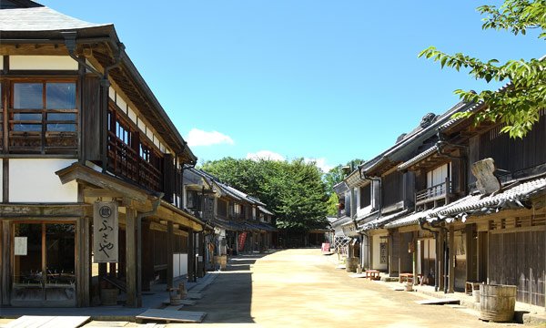 千葉県立房総のむら