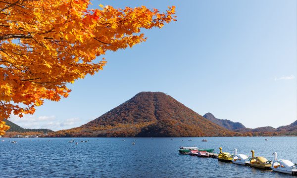 榛名山