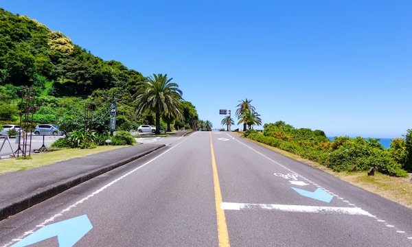 Free Wi-fi Available in Miyazaki 