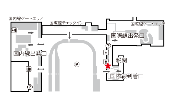 関西空港　第2ターミナル1階 国際線到着口側　設置場所地図