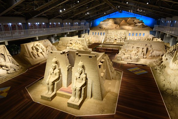 Sand Museum