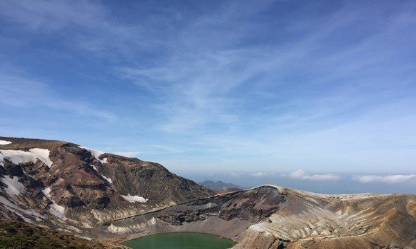 山形とは