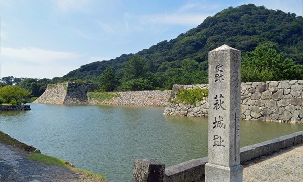 萩城跡指月公園