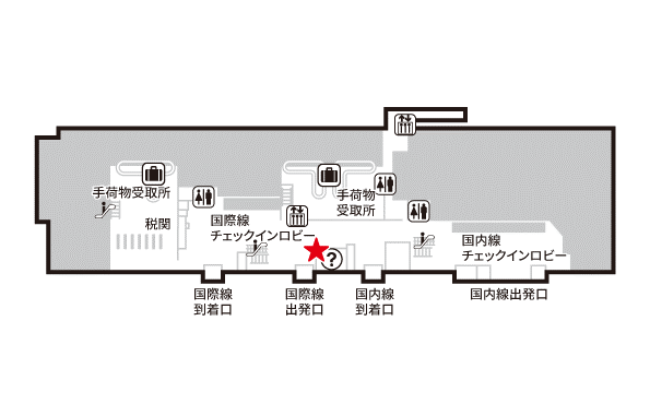 岡山桃太郎空港　1階国内線到着ロビー　場所地図