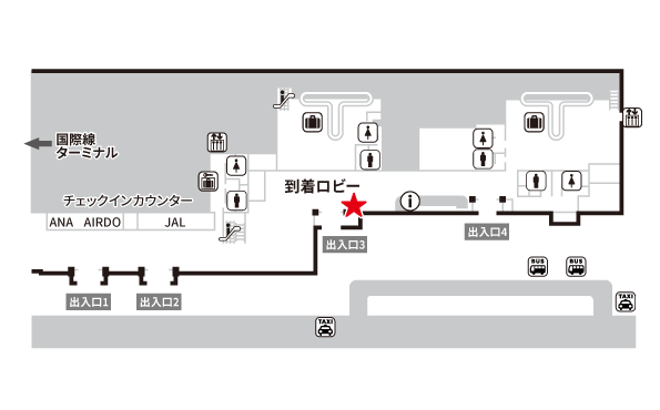 旭川空港　1階 国内線到着ロビー　場所地図