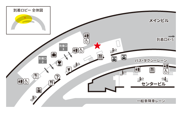 新千歳空港　国内線ターミナルビル　1階到着ロビー　場所地図