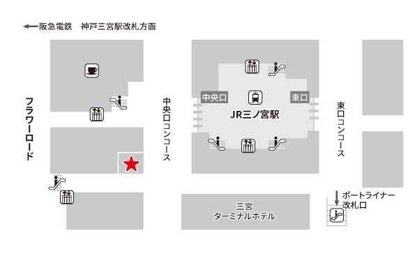 エピソード 三ノ宮店　場所地図