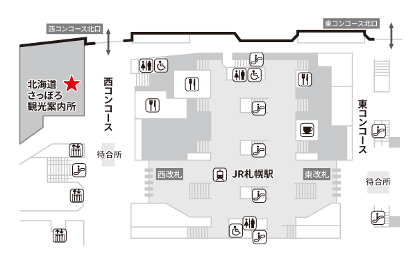 北海道さっぽろ観光案内所　場所地図